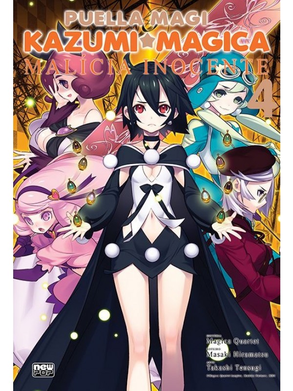 Kazumi Magica: Malicia Inocente - Volume 04