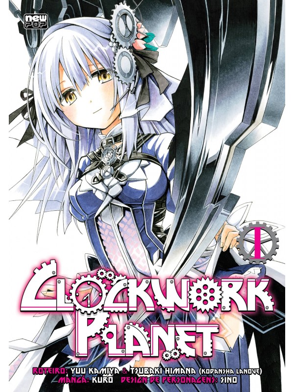 Clockwork Planet: Volume 1