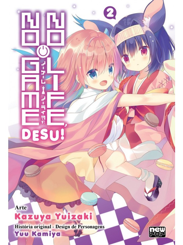 No Game No Life, Desu! - Volume 02