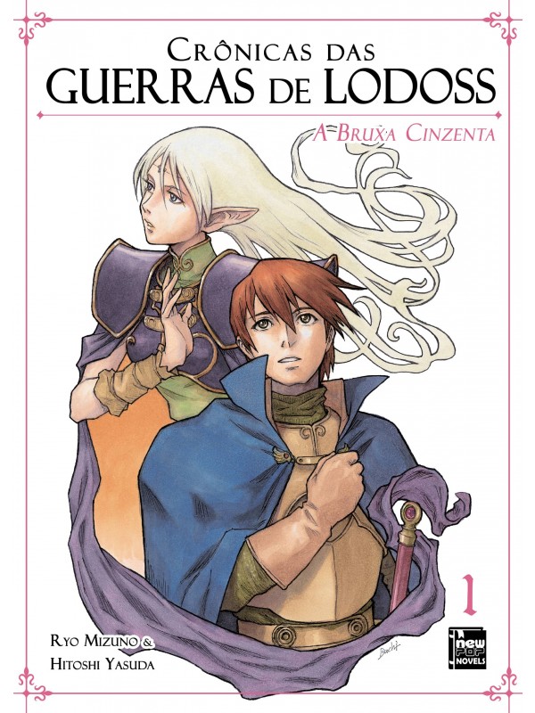 Crônicas das Guerras de Lodoss: Livro 01