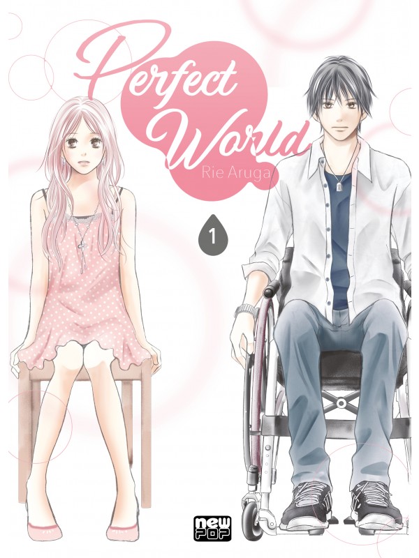 Perfect World: Volume 1
