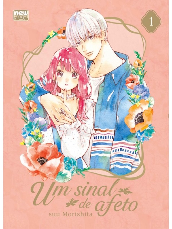 Um Sinal de Afeto: Volume 1