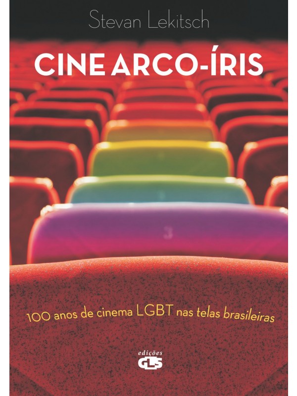 Cine arco-íris