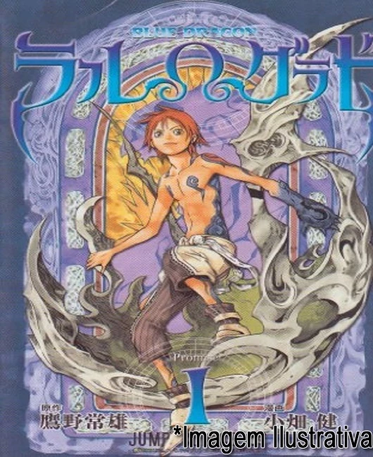 COLEÇÃO BLUE DRAGON RALGRAD - VOL 01 AO 04