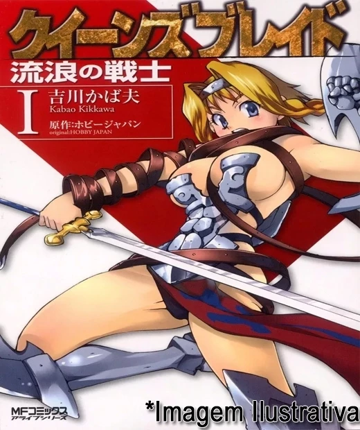 COLEÇÃO QUEEN'S BLADE - VOL 01 E 02