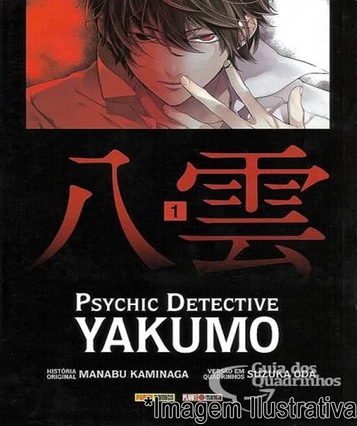 COLEÇÃO PSYCHIC DETECTIVE YAKUMO - VOL 01 AO 13