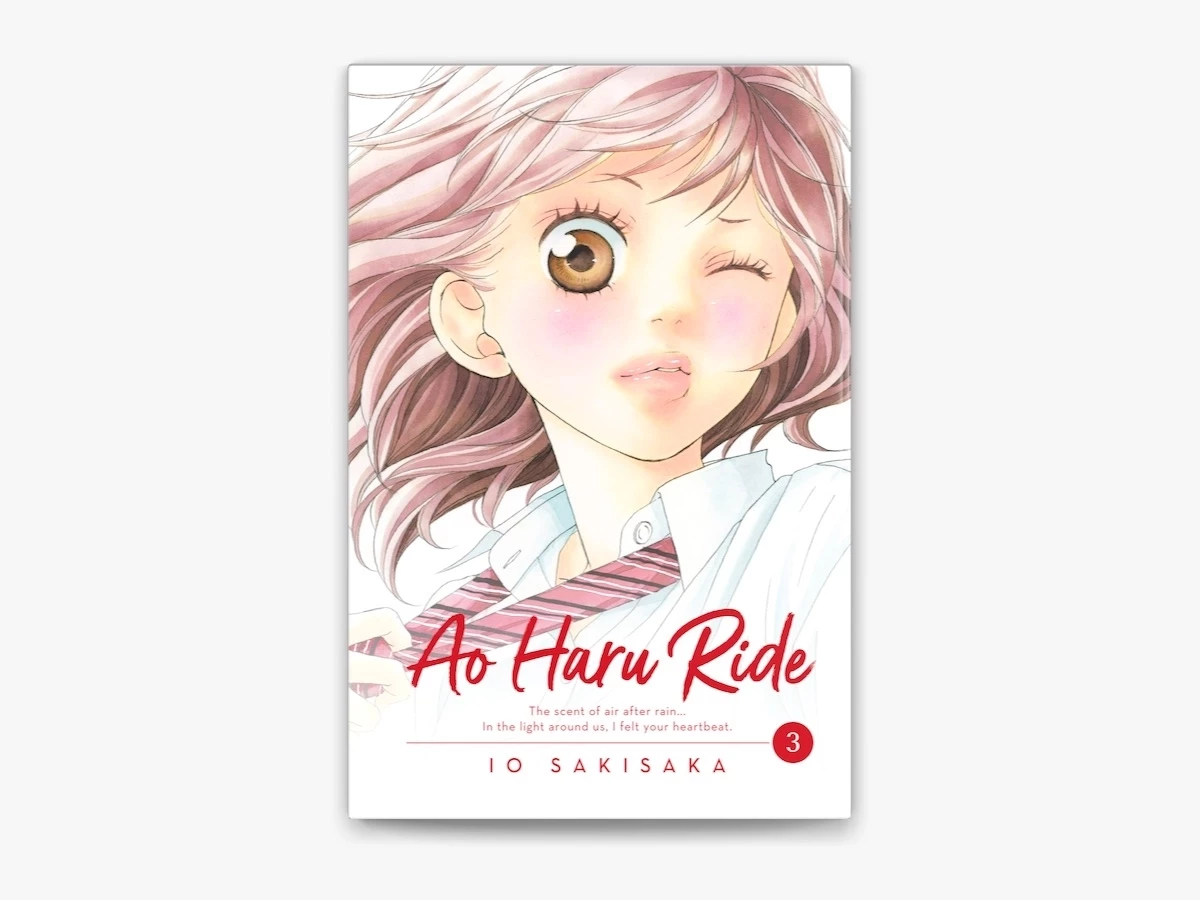 AOHARAIDO 03