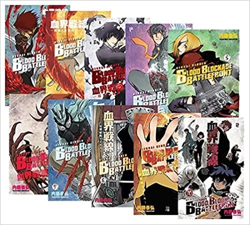 COLECAO BLOOD BLOCKADE BATTLEFRONT 1 A 10