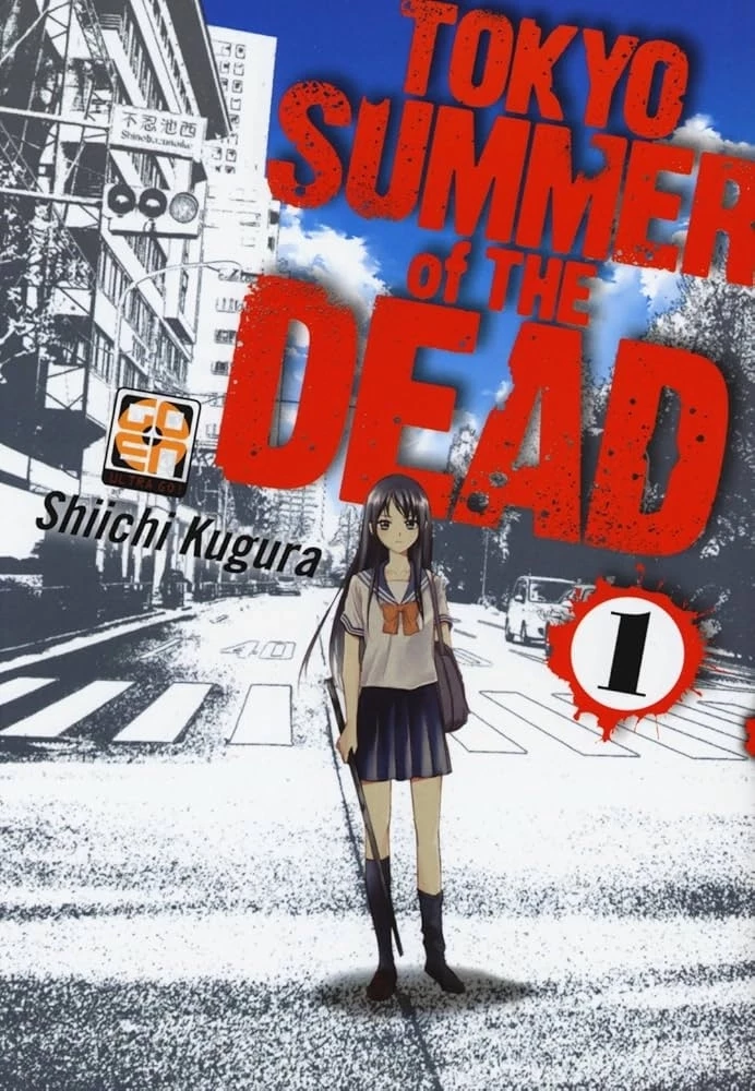 coleçao tokyo sumer of the dead - vols 01 ao 04