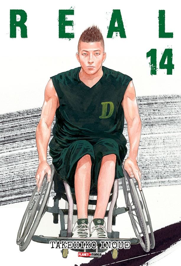 Real - 14