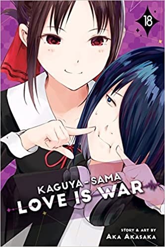 Kaguya Sama - Love Is War - 18