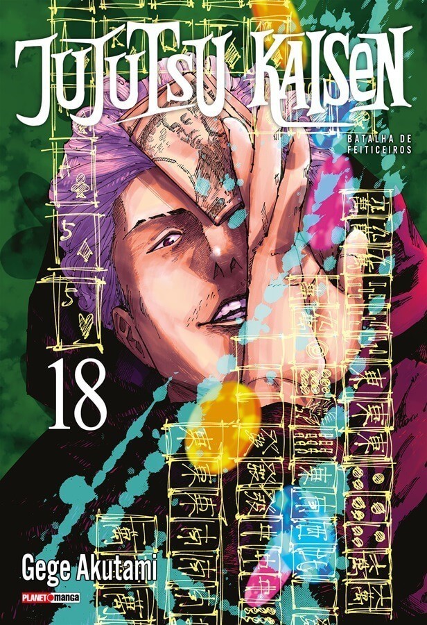 Jujutsu Kaisen - Batalha De Feiticeiros - 18