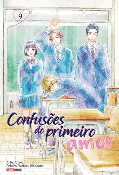 Confusões do Primeiro Amor 09