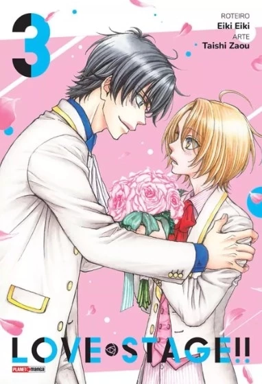 Love Stage!! 03
