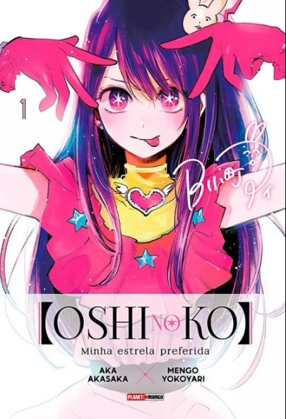 Oshi no Ko - Minha Estrela Preferida 01