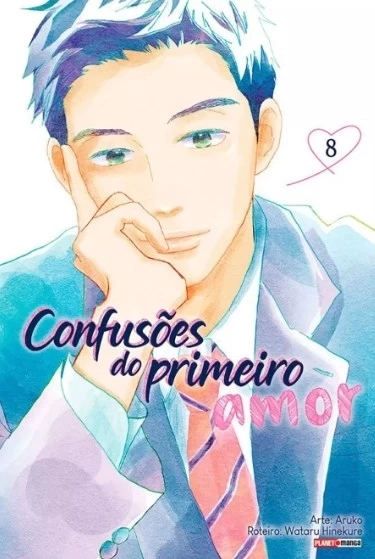 Confusões do Primeiro Amor 08