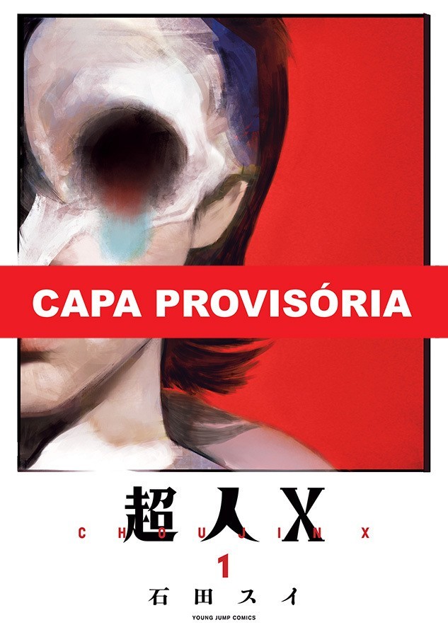 Choujin X - vol 01