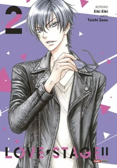 Love Stage!! 02