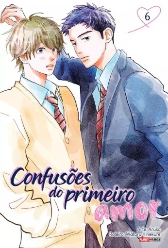 Confusões do Primeiro Amor 06