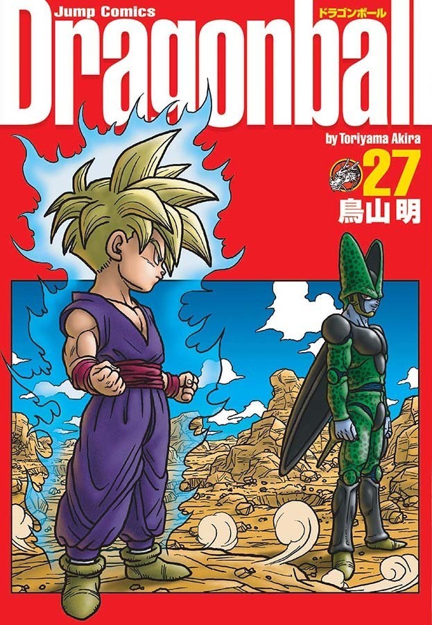 Dragon Ball Vol. 27 - Edição Definitiva (Capa Dura)