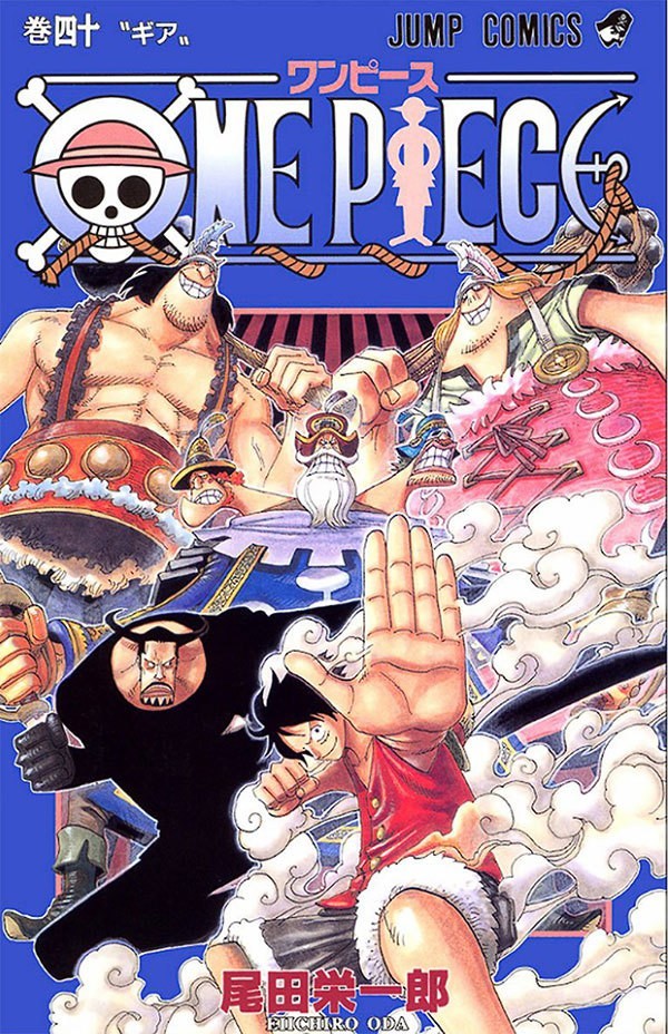 One Piece 3 em 1 Vol. 14