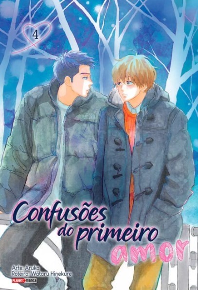 Confusões do primeiro amor 04