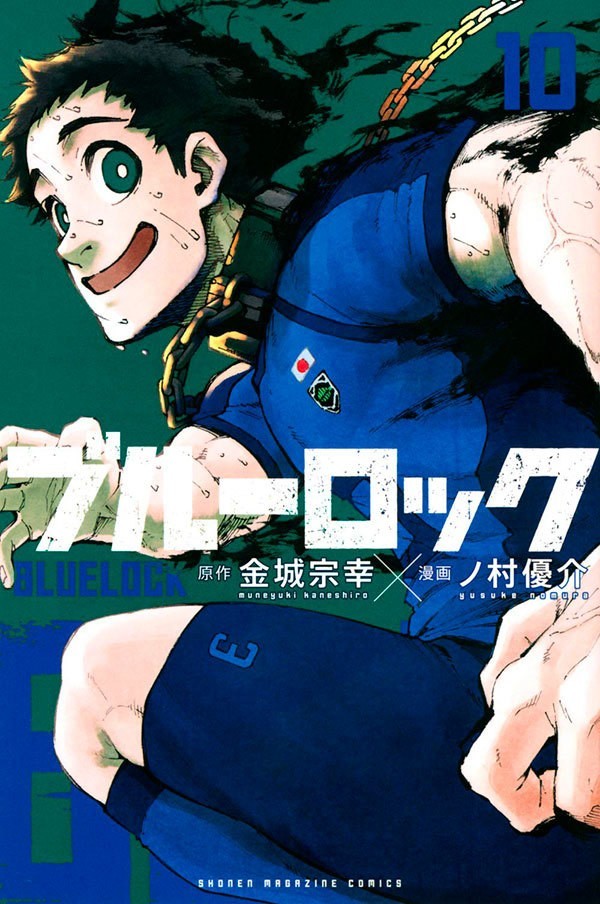 Blue Lock Vol. 10