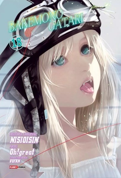 Bakemonogatari Vol. 18