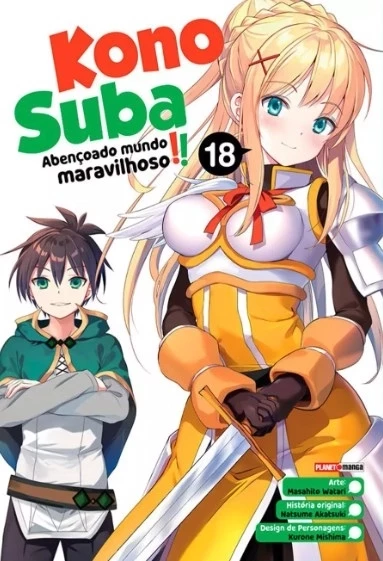 Konosuba: abençoado mundo maravilhoso! vol. 18