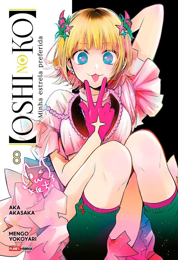 Oshi no Ko - Minha Estrela Preferida 08