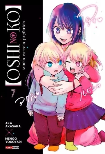 Oshi No Ko - Minha Estrela Preferida 07