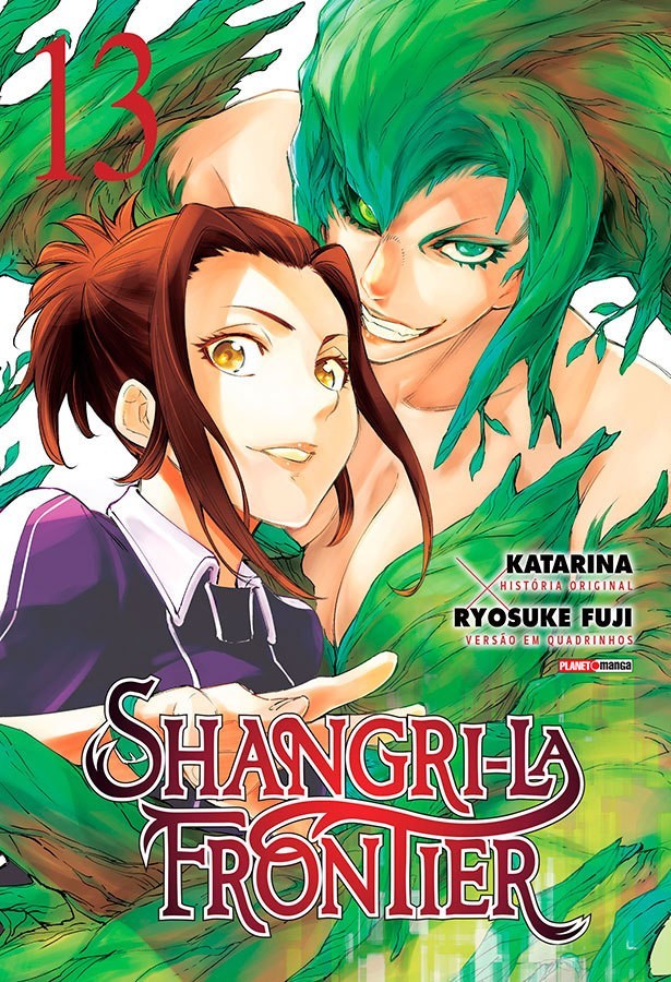 Shangri-la frontier vol. 13
