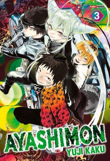 Ayashimon 03