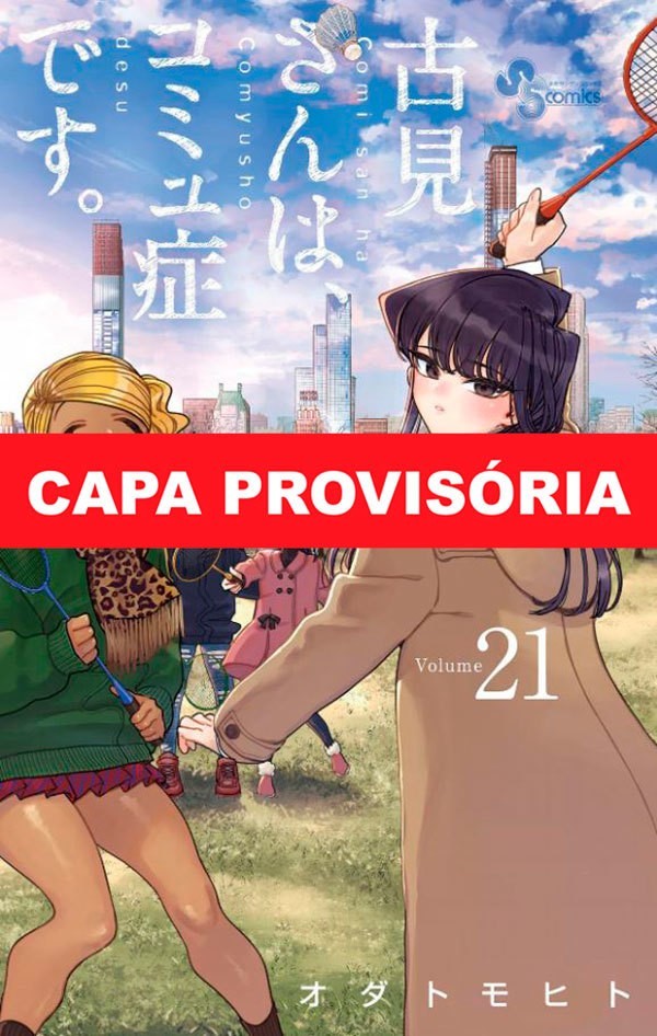 Komi não Consegue se Comunicar Vol. 21