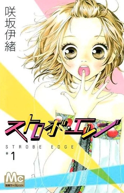 Strobe Edge 01
