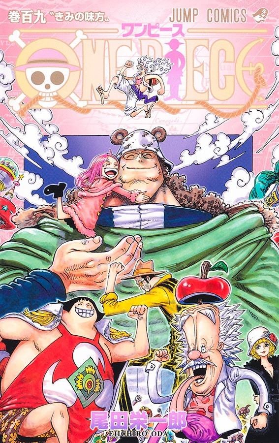 One Piece Vol. 109