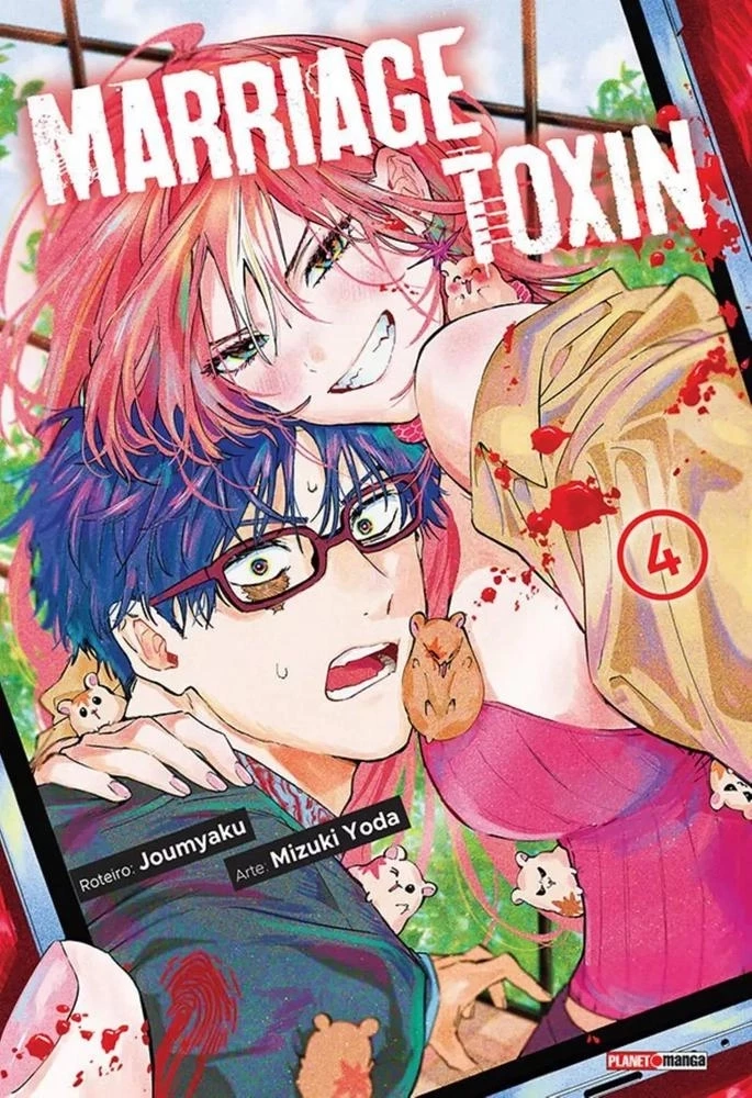Marriage Toxin vol 04