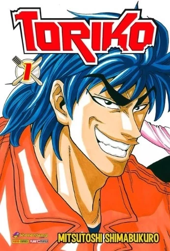TORIKO - VOL 01