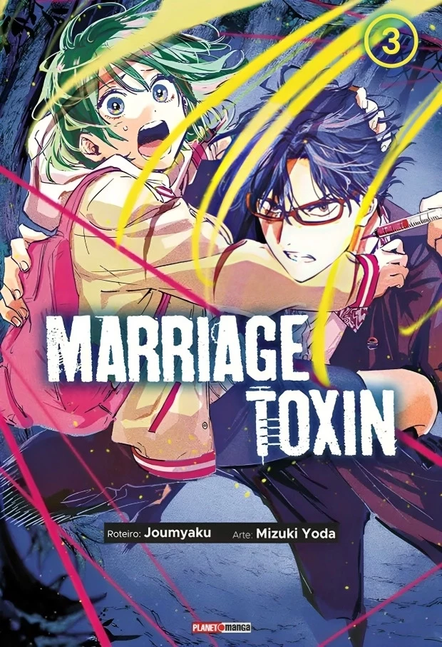 Marriage Toxin vol 03