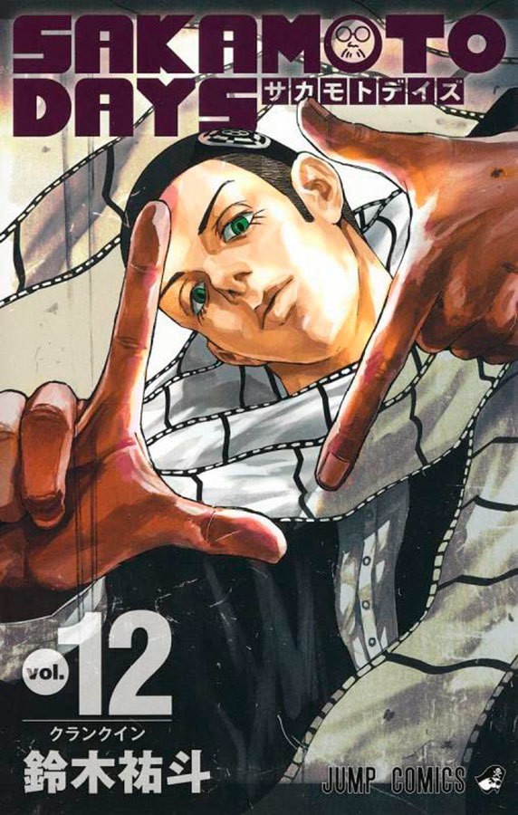 Sakamoto days 12