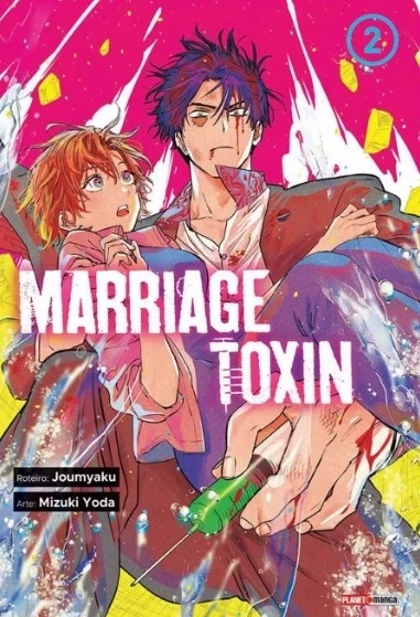 Marriage Toxin vol 02