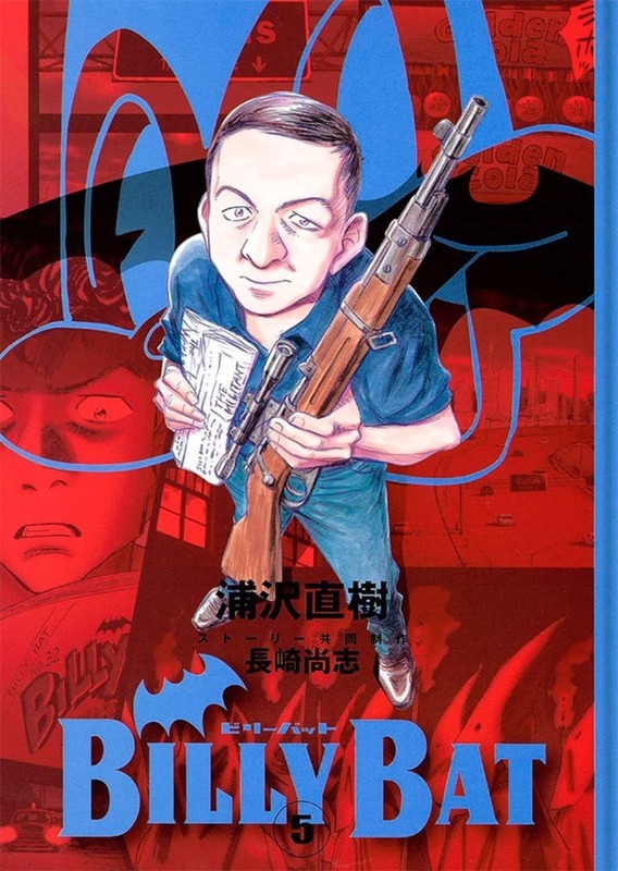 Billy Bat 03