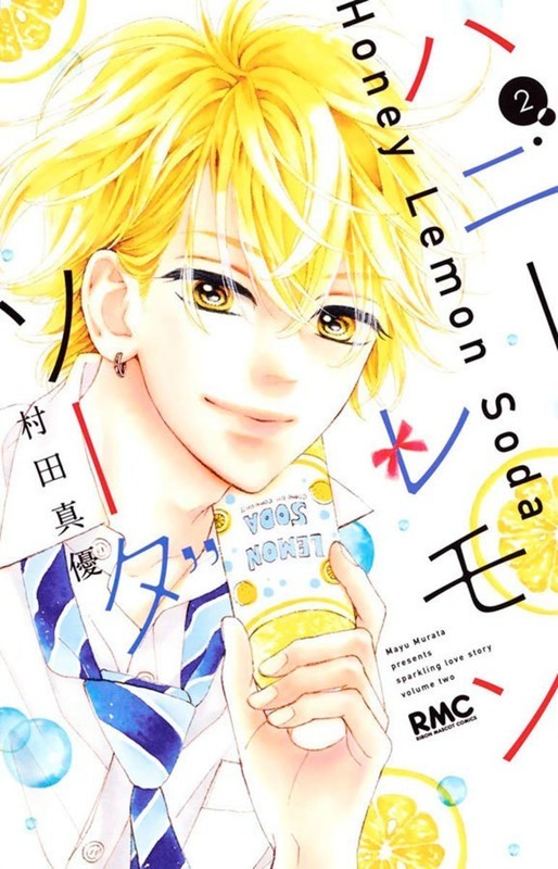 Honey Lemon Soda 02