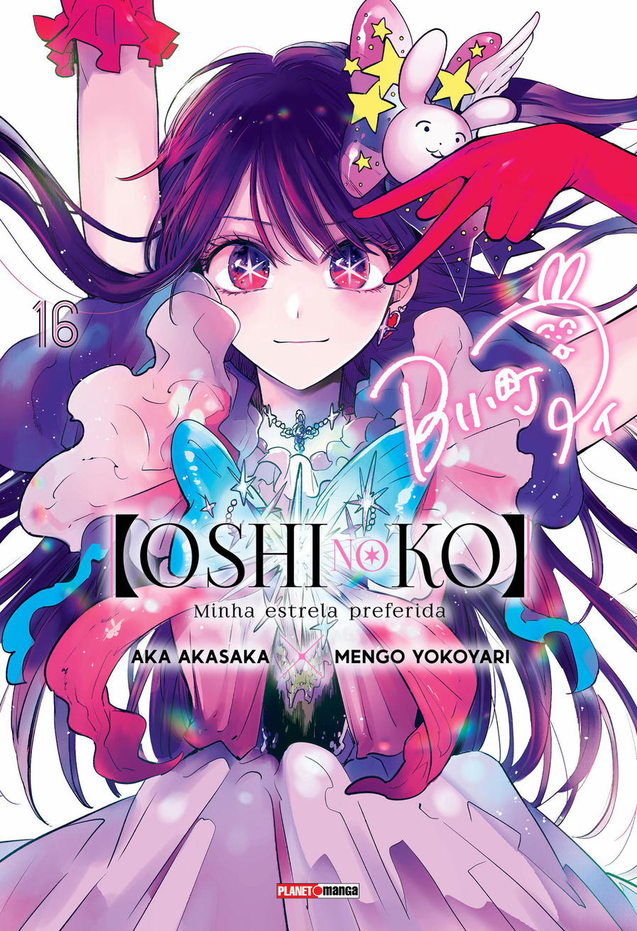Oshi no Ko - Minha Estrela Preferida 16