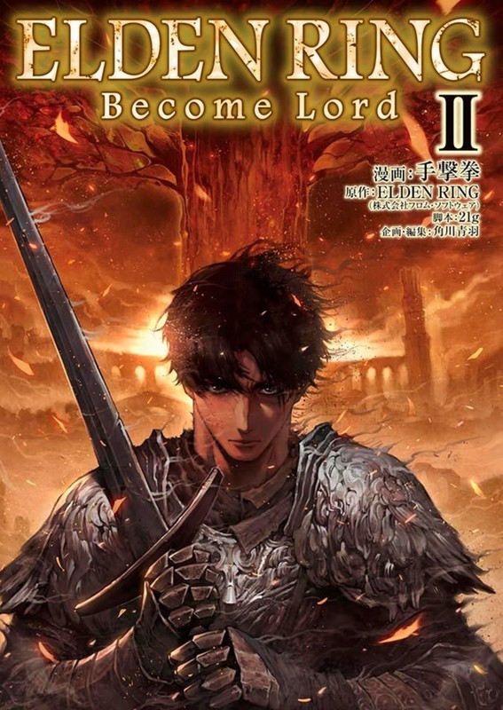 Elden Ring: Become Lord 02