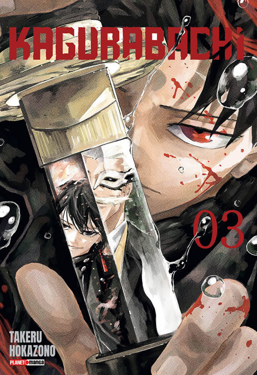 Kagurabachi vol. 03