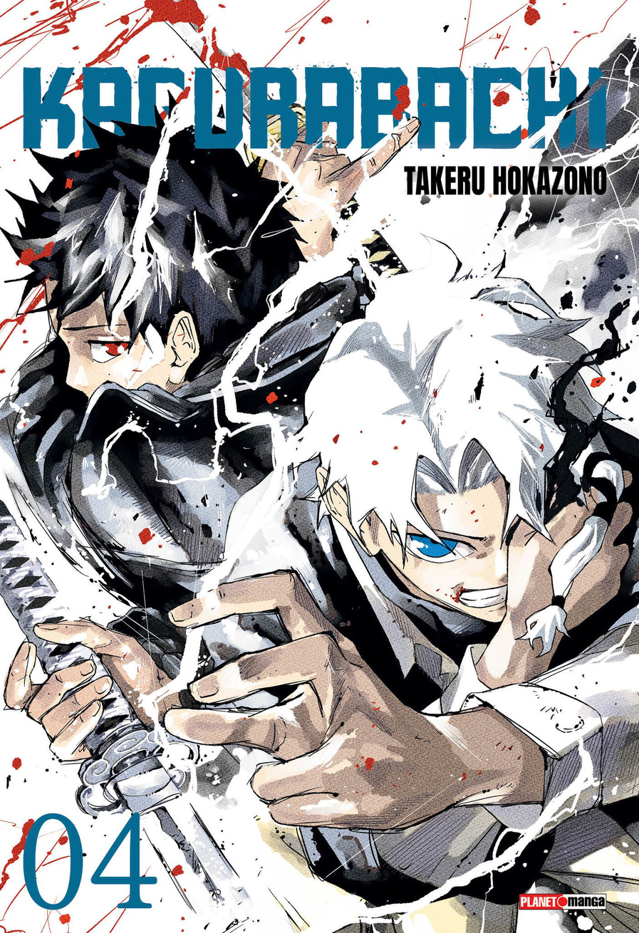 Kagurabachi 04