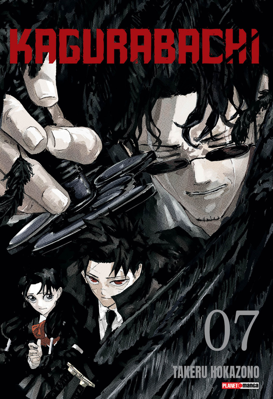 Kagurabachi 07