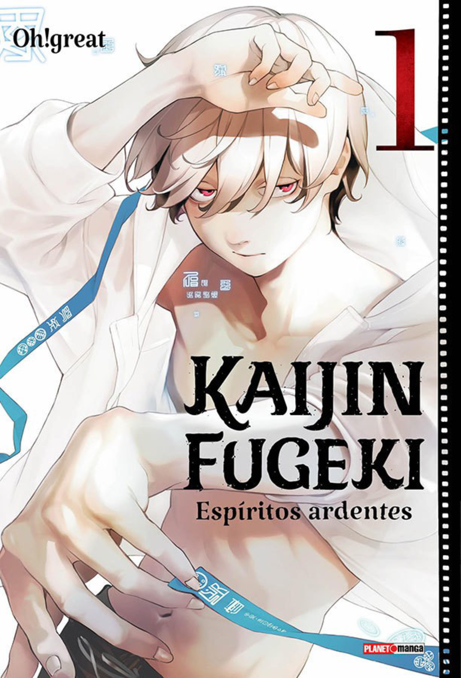 Kaijin fugeki - espíritos ardentes 01