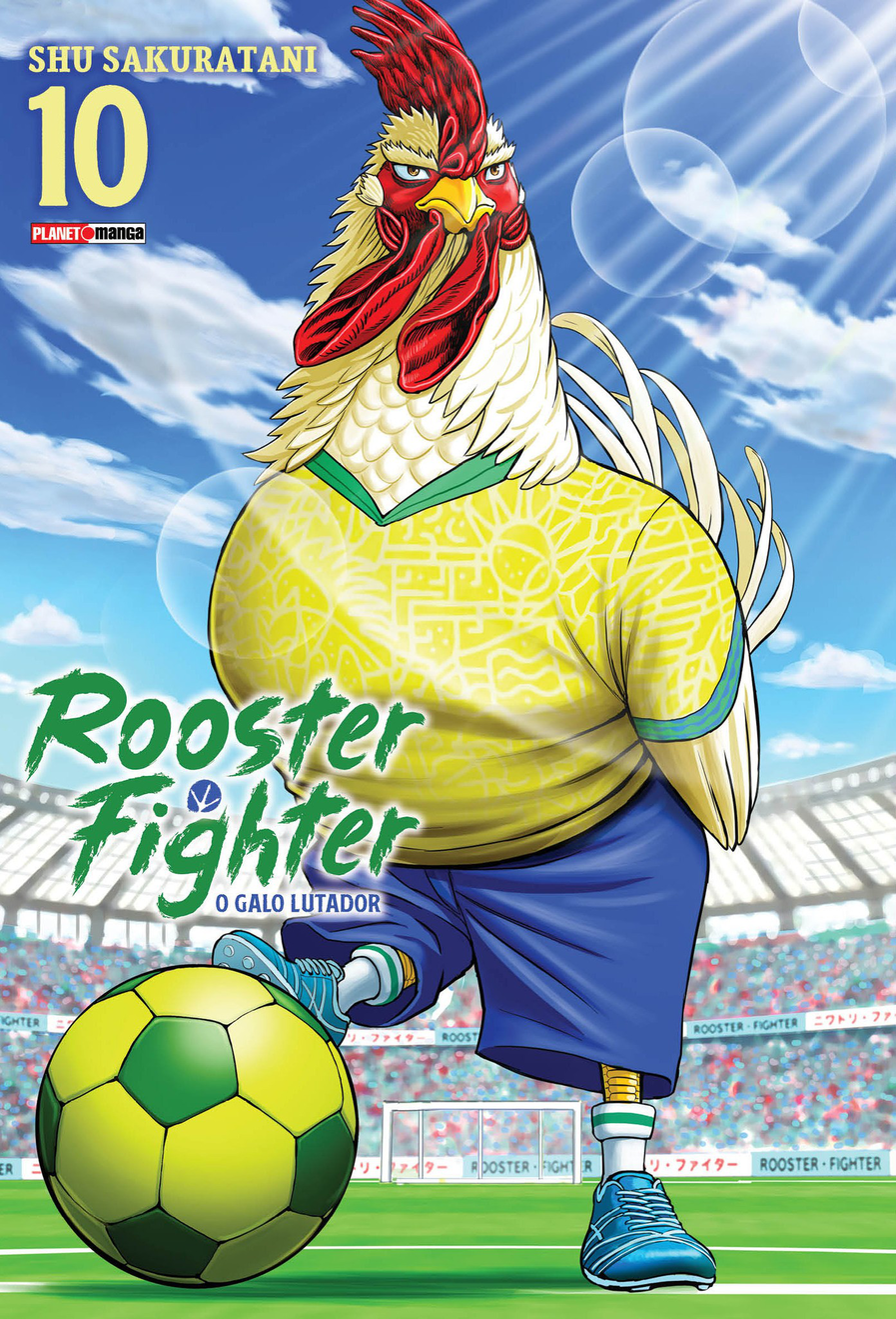 Rooster fighter - o galo lutador vol. 10 - capa variante